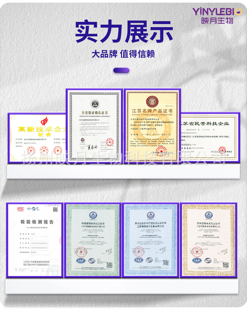 详情页_09.jpg