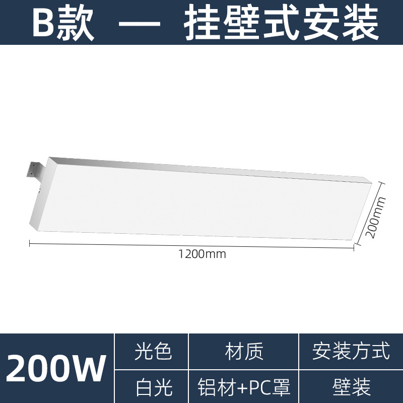 lámpara LED sin sombra para piscina baloncesto voleibol ping pong bádminton estadio lámpara estadio especial