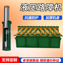 Һ��·�ϙC�羳��܇·���O�乤�Sһ�I�b�����ܷ�������Һ��·�ϙC