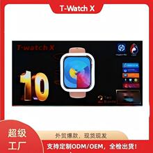�羳T-Watch X�A���������ֱ����Sֱ�N���ʱO�y�\��Ӌ���{��ͨԒ