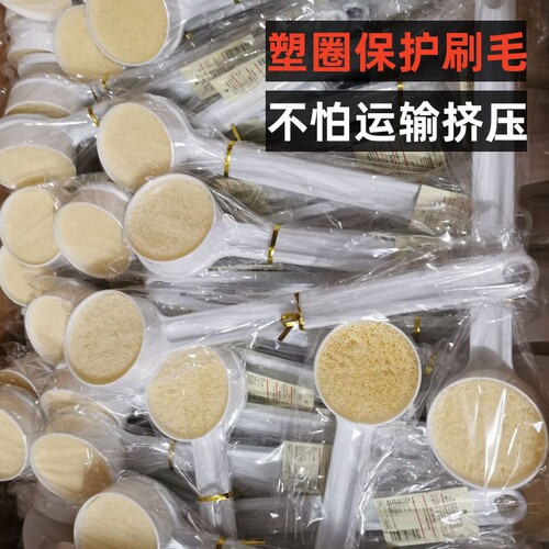 Japanese boxed unprinted long-handled bath brush, soft-bristled bath brush that does not ask anyone to rub your back, a good quality bath brush