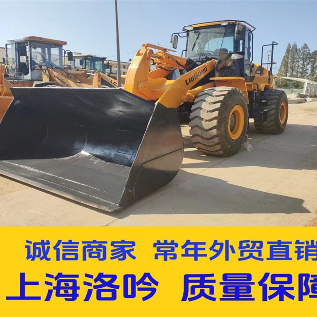 2023 Cummins Motor XCMG 50GN500LW Cargador 90% nuevo