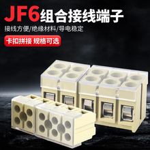JF6�Ӿ�������2.5/4/6/10ƽ���M��ƴ���ݽzʽ���Ӷ��M�����Ӿ���