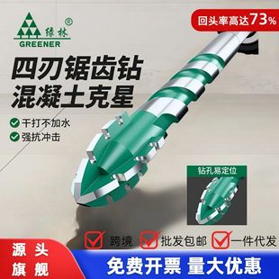 小朋友玩水玩具