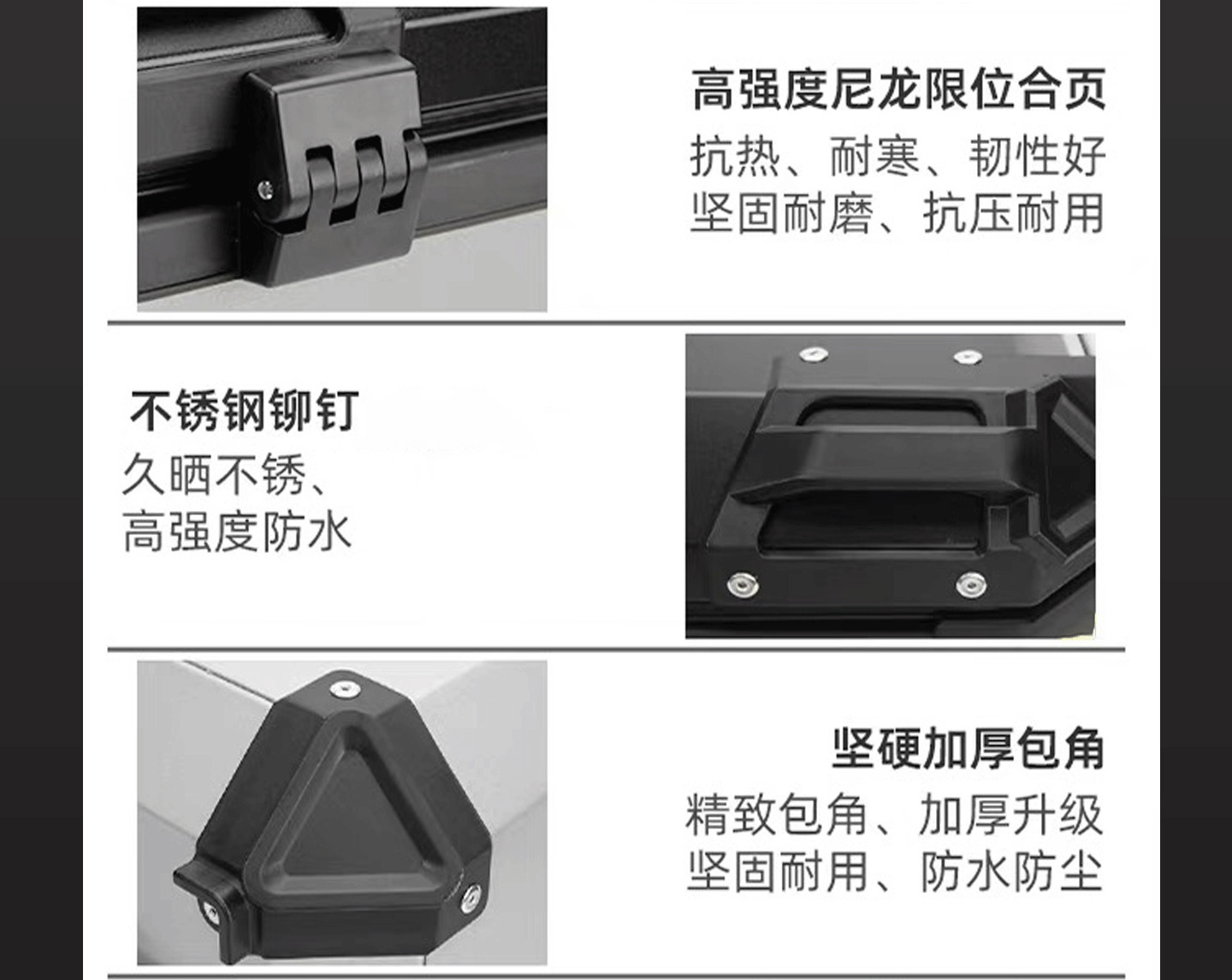 Suitable for the Wuyi SR150R Star Rider aluminum alloy motorcycle tail box, SR250GT trunk, and motorcycle touring tail box