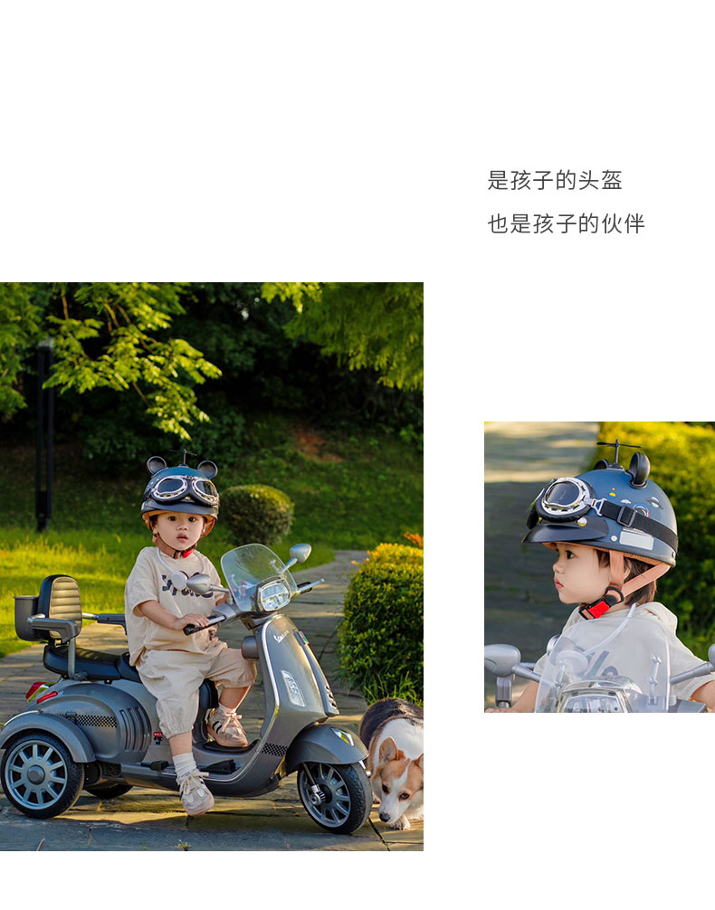 3c certification retro electric motorcycle helmet women men's battery car safety helmet autumn and winter warm four seasons half helmet