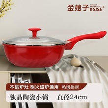 ɩ⁾մС0TpͲճ偼偼嵰偳偼