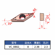 35度小菱形尖刀镗孔刀片刀粒VCMT080204/080202HQ替换PR930 T慧茹