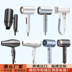 国境を越えた高速ヘアドライヤー家庭用寮冷熱風の大きさパワーネット赤髪廊電気ブローメーカー卸売り