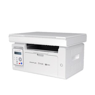 Bentu M6595nw m6768dw P2595nw A4 black and white laser home learning homework help printer