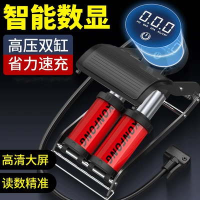 Tires, High-Pressure Electric Motorcycle – Hava nasosu - high-precision-electronic-watch-car-highly-recommended-upgraded-model