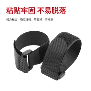 �F؛����ħ�g�N����ģ�����ｉճ���2-5cm���|�����ڰ�ɫ