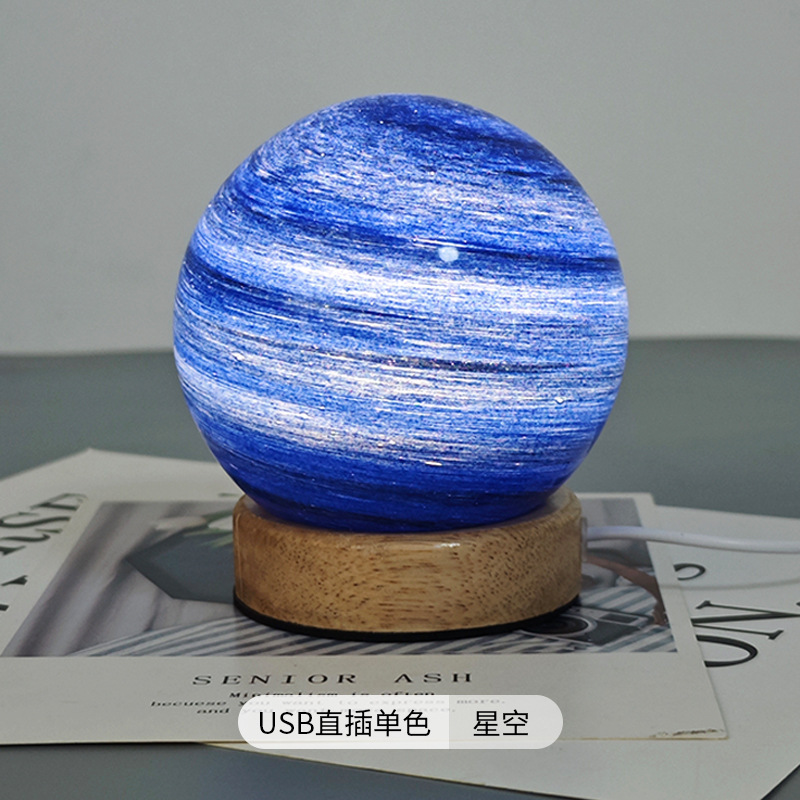Lámpara de planeta errante transfronterizo, lámpara de cielo estrellado, luz nocturna de registro, lámpara de atardecer, lámpara de mesa, lámpara de ambiente, lámpara de noche, regalo de cumpleaños