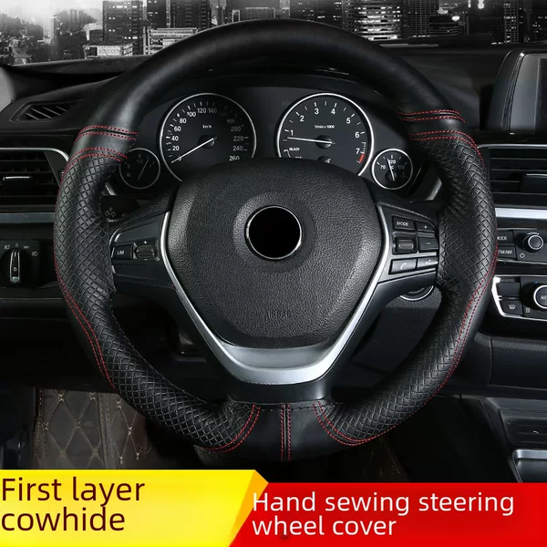 First-Layer Cowhide Embossed Double-Line Hand-Stitched Steering Wheel Cover, Four-Season Genuine Leather Car Handlebar Cover # 1134