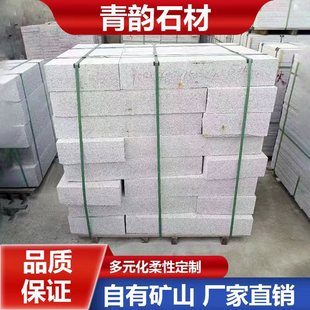 ������·��ʯ�R·��܇֥���·��ʯ�C�����܇ʯ·��ʯ֥���ʯ��