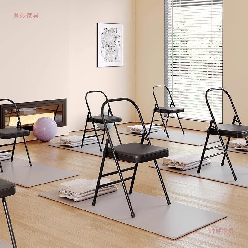 Thickened Yoga Chair Iyengar Assistive Yoga Chair Pu Surface Professional Yoga Chair Auxiliary Chair Folding Chair Thickened Yoga Chair Iyengar Assistive Yoga Chair Pu Surface Professional Yoga Chair Auxiliary Chair Folding Chair