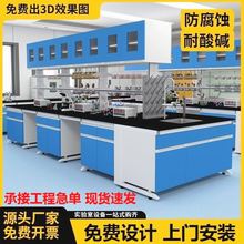 ����һ��W��߅̨�����S�O��PP̨����̨�ľ�WУ������ȫ�