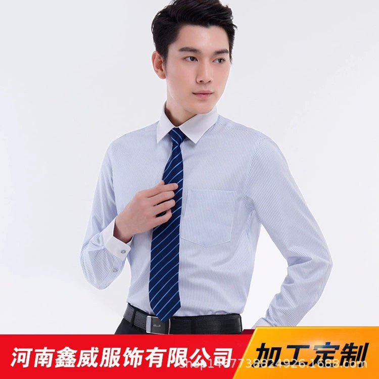 Весенне-осенняя рубашка с длинными рукавами, мужская деловая Повседневная рабочая одежда, мужская и женская одинаковая рубашка