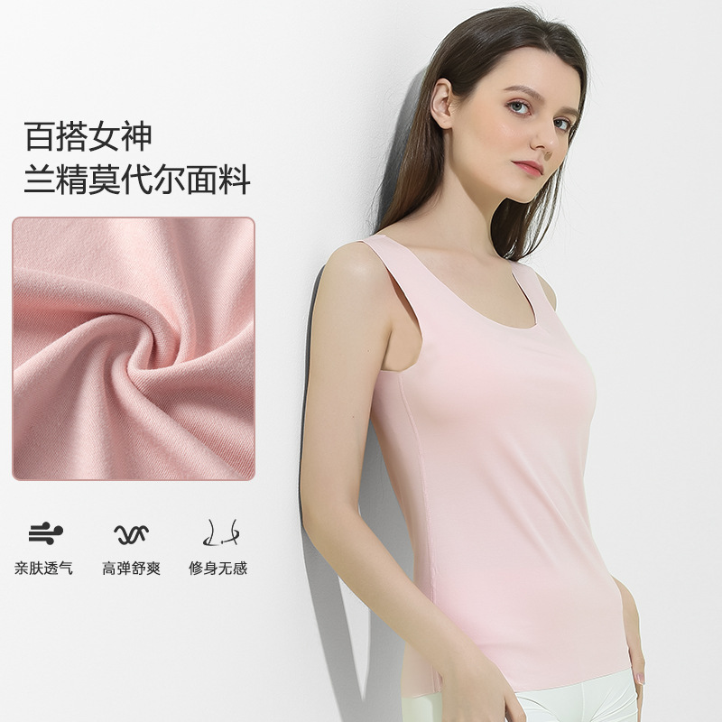 60-Count Double-Sided Modal Women's Sleeveless Tank Top, Knitted Outerwear, White Racerback Base Layer, Fashionable and Versatile