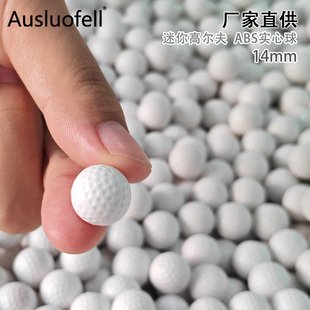 ���S�F؛ 14MM ����ߠ���С���� ABS ����ע�� �羳���l���