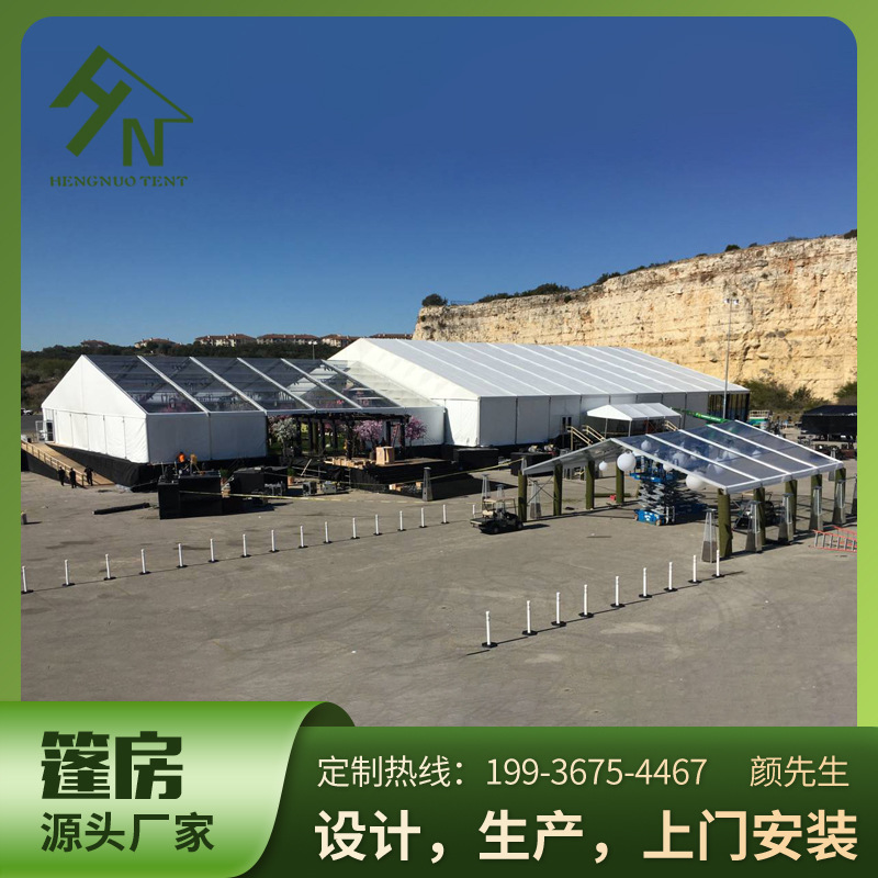 大型会议展览篷房PVC铝合金帐篷搭建快捷拆装方便广州源头厂家