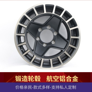 ���݆ݞ���x16-22����܇݆ݞsuv��܇��ɫ�ߴ�ɶ���