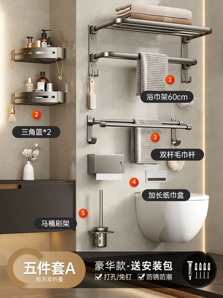 [Luxury bi-folding model] Five-piece set A♜♜