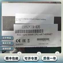 IC695CPE330 Rx3i ϵ 1GHz ˫΢ 64 MB ڴ棬2 