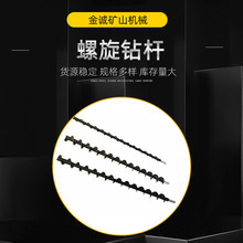 �S��ֱ���̲�����̽ˮ荗U������۵��|荗U���wʽ���|����荗U