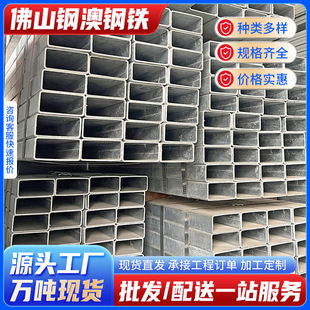 �F؛q235b��\����6���L��ڟo�p���ع�25&times;25��С�ڏ��ڷ�ͨ�F��