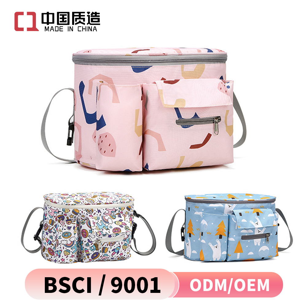 Mommy Bag Is a Fashionable and Lightweight Stroller Bag, a Multifunctional Baby Stroller Storage Bag, an Outdoor Mother and Baby Bag That Can Be Stored