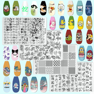 Nail art printing steel plate year of the snake NailStamping Plate original printing plate antique transfer template tool