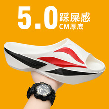 ��Ь����ó�����⴩EVA���ʱ��һ������ʿ�Ҿ���ЬSlipperɳ̲Ь