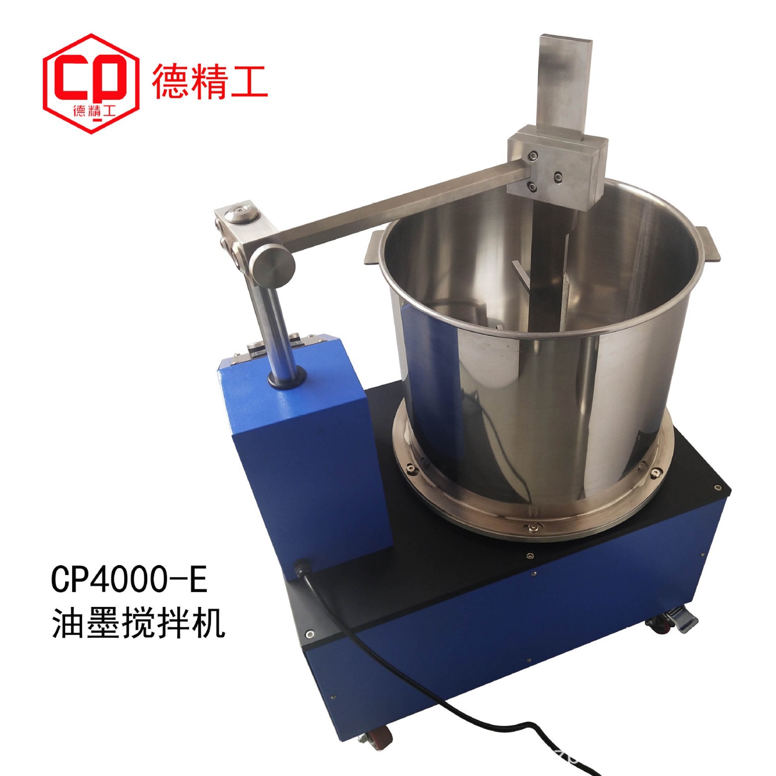 2025-07-07 09:35:42.jpg