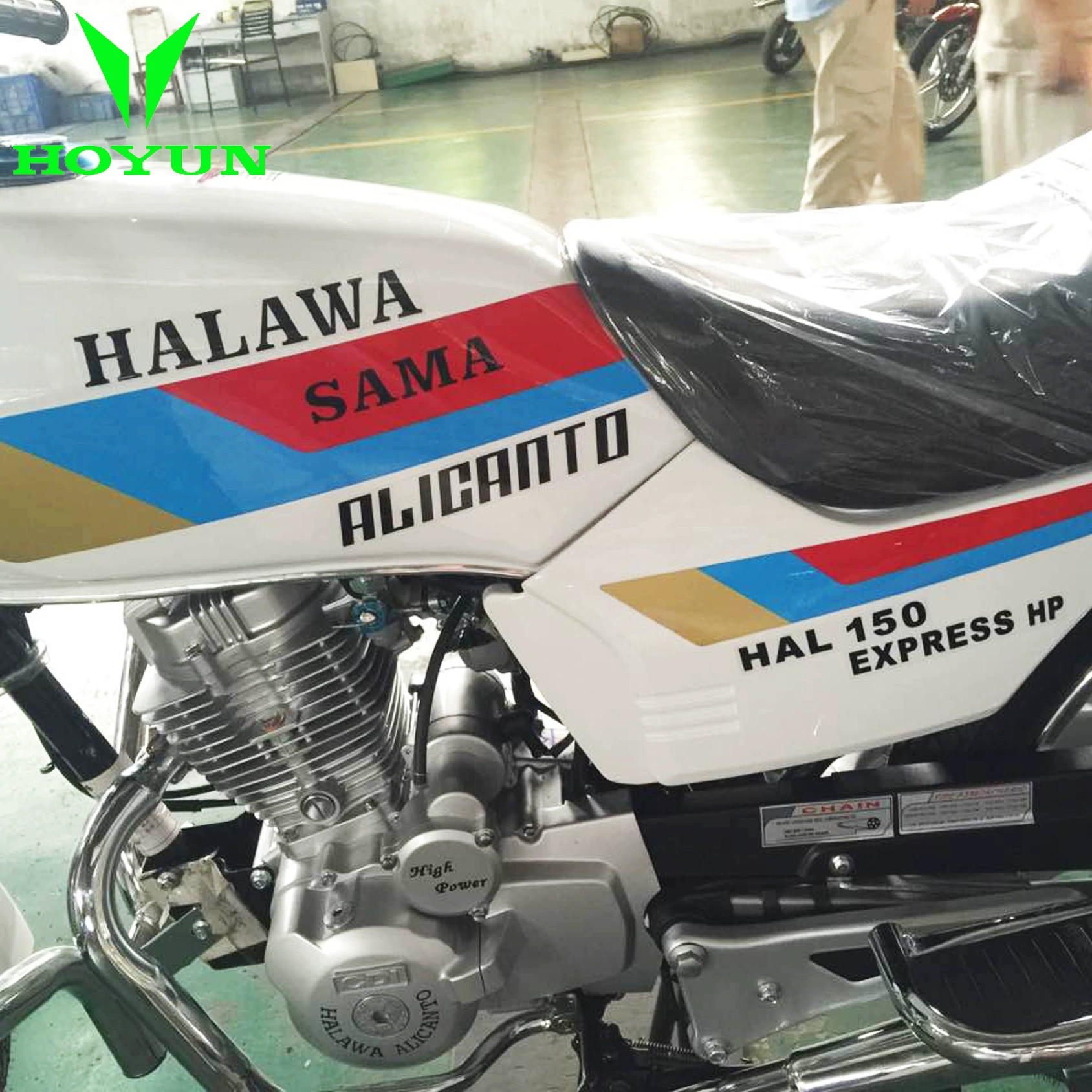 Уличный мотоцикл Hoyun CBT125/CBT150 — 125 см³, 5-ступ. ротационная КП, бак 9,7 л