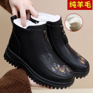 ����ë��ЬŮ���ӽq�Ӻ񋌋���Ь�ϱ�����Ь������ů������ѩ��ѥ