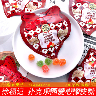 �츣ӛ����С�����͹�֭��Ƥ�ǹ���ʳ��ͯ���eʳƷ�Y��ϲ��ɢ�b