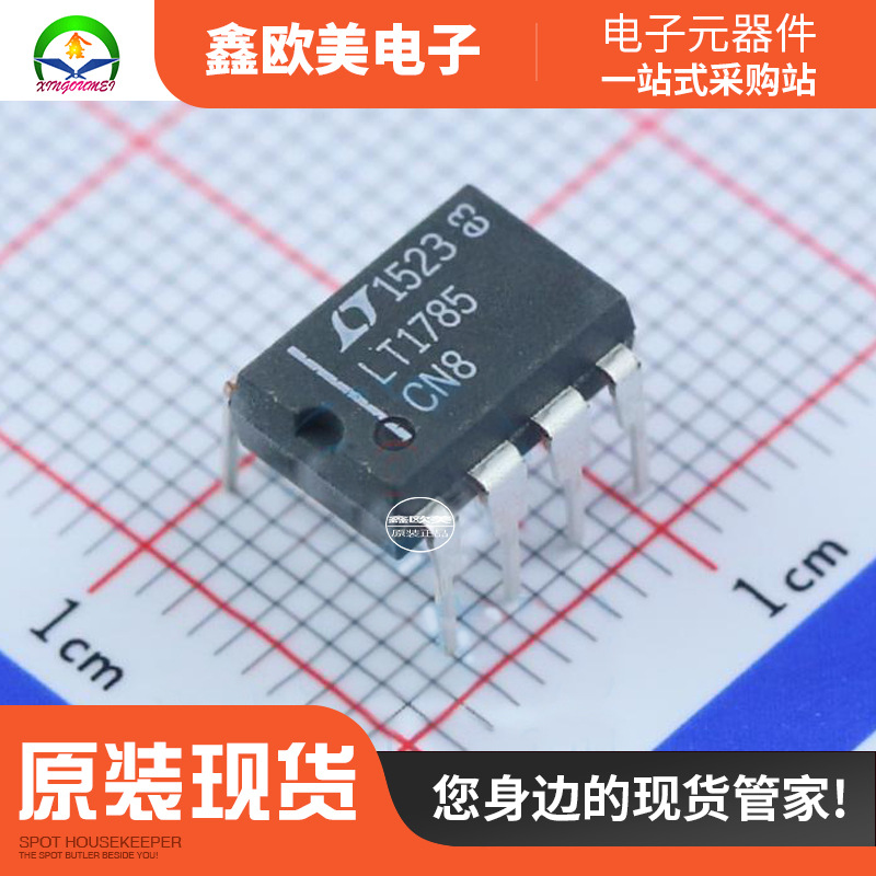 主营ADI亚德诺LT1785CN8#PBF收发器LT1785CN8现货库存