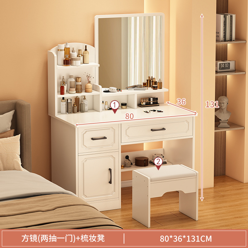 Tocador de estilo crema Dormitorio simple y moderno pequeño gabinete de maquillaje todo en uno 2024 nuevo escritorio de maquillaje tocador