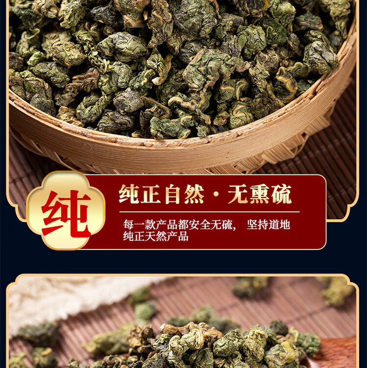 Frosted Mulberry Leaf Tea Sang Ye 500g Dried Folium Mori Leaves for Herbal Infusion quality and texture