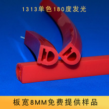 �F؛�tɫ�޺�����z�׹�LED���z��ɫ�׹�D��180�Ȱl��1313�匒8mm