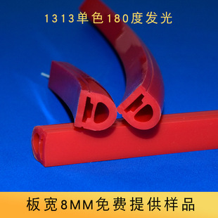 �F؛�tɫ�޺�����z�׹�LED���z��ɫ�׹�D��180�Ȱl��1313�匒8mm