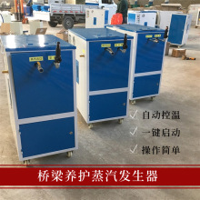 36kw�����B�o�����C 48kw�������������B���Cȼ�����l��