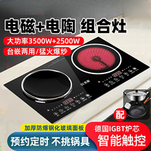 �ȿ��p�^늴ŠtǶ��ʽ������ՠtһ��һƽ�p���ͻ���̨ʽǶ��ʽ