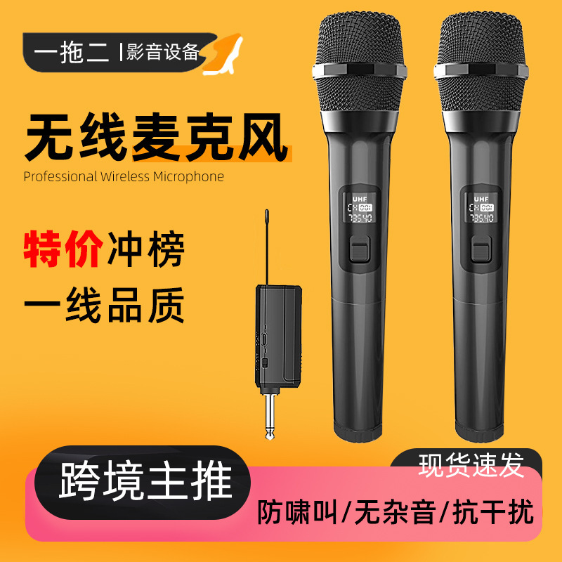 Universal Cross-Border U Microphone, Dual-Use for Home and Outdoor Use, Handheld Noise-Canceling Professional Microphone for Ktv and Live Streaming