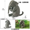 1701 Elephant (Prayer Prayer)