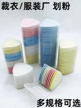 һ�����l���Ϻ��b��ɫ���»���Ƭ���²ü��ÿp�ð׻��۹P�����o��