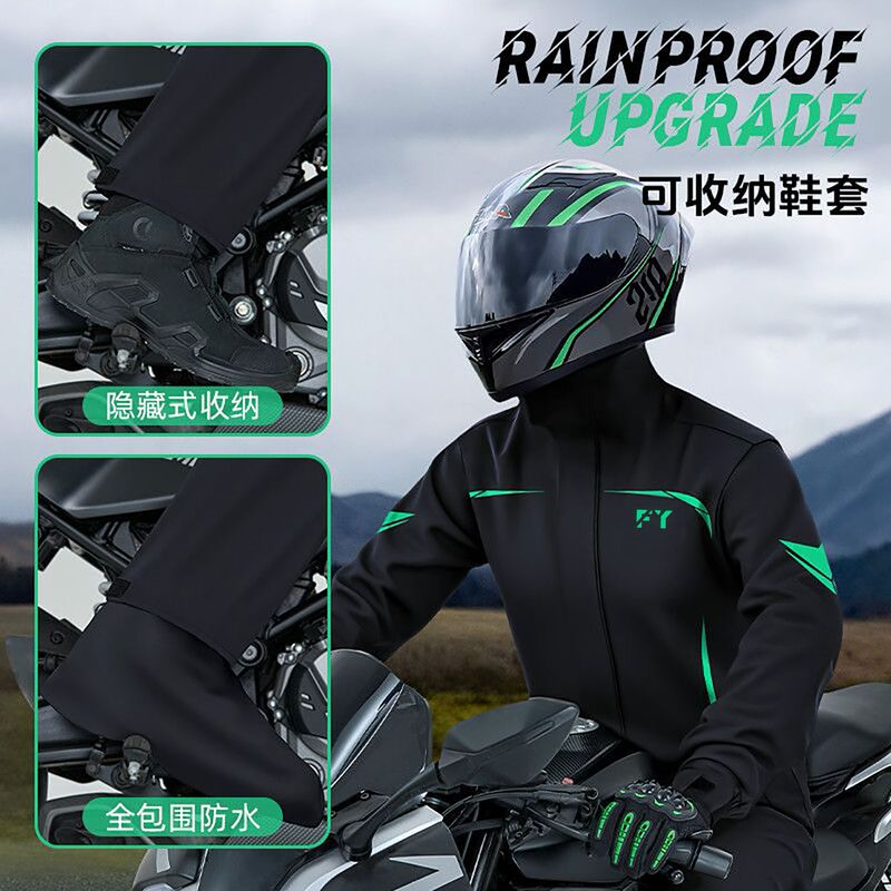 摩托车骑行服雨衣雨裤套装男款成人分体式全身防暴雨外卖骑手专用|undefined