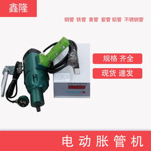 ����늄�Û�ܙC  ̼䓹�늄ӔU���� P3Z1-38Û�ܙC