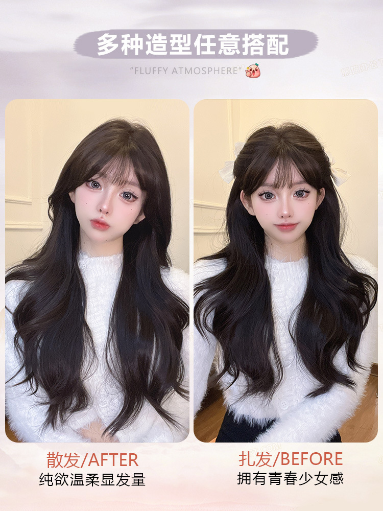 O1CN01gqNJjj1FI6C5h0Gft_!!2886